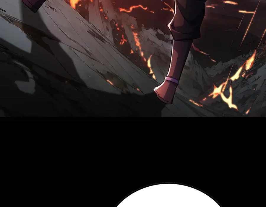 第10话 炎狱罡风洞 第54页