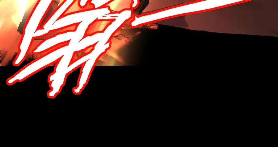 第10话 炎狱罡风洞 第82页