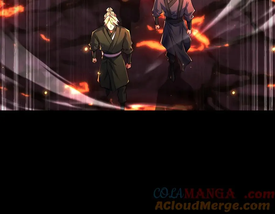第10话 炎狱罡风洞 第93页