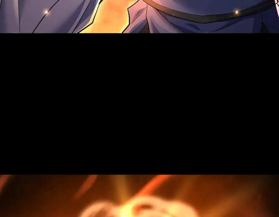 第10话 炎狱罡风洞 第96页