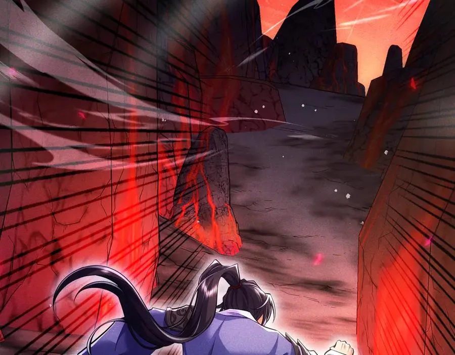 第10话 炎狱罡风洞 第100页