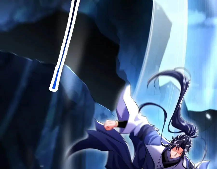 第11话 师姐真大啊 第30页