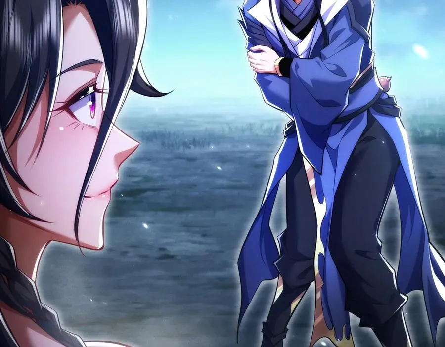 第11话 师姐真大啊 第43页