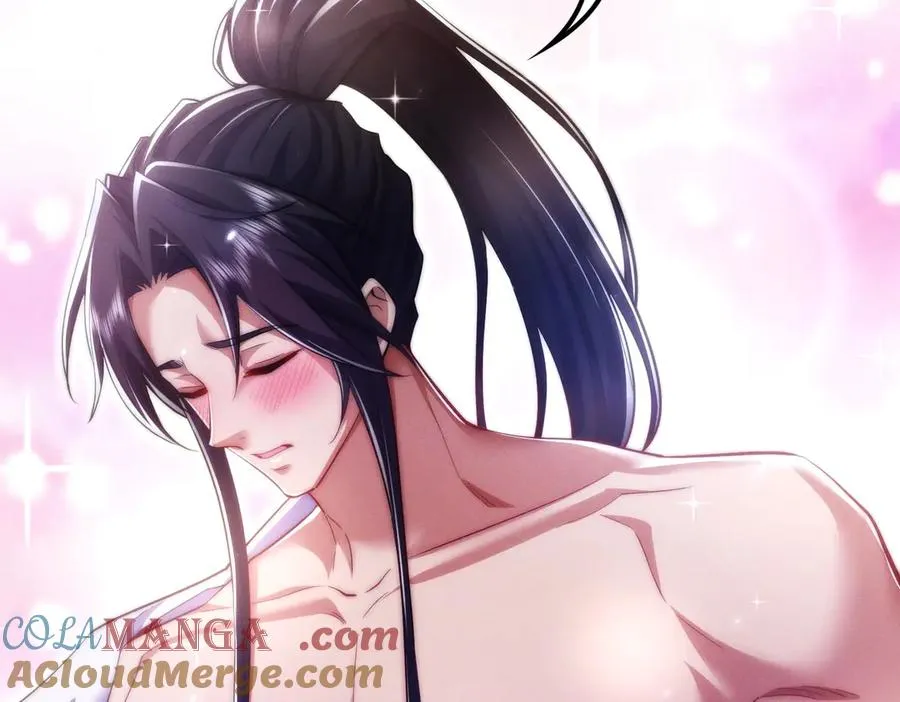 第11话 师姐真大啊 第49页