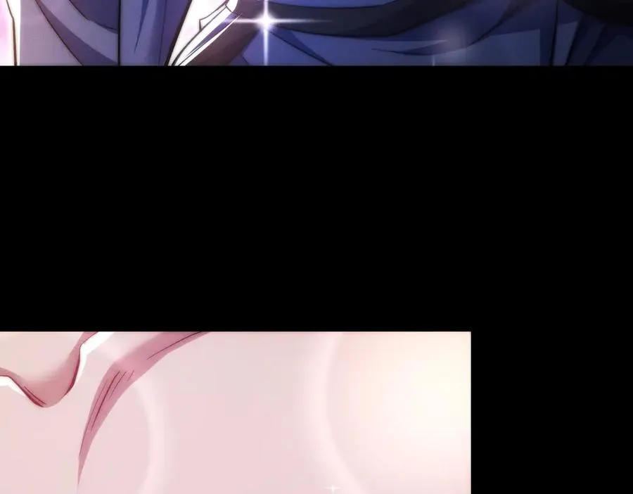 第11话 师姐真大啊 第51页