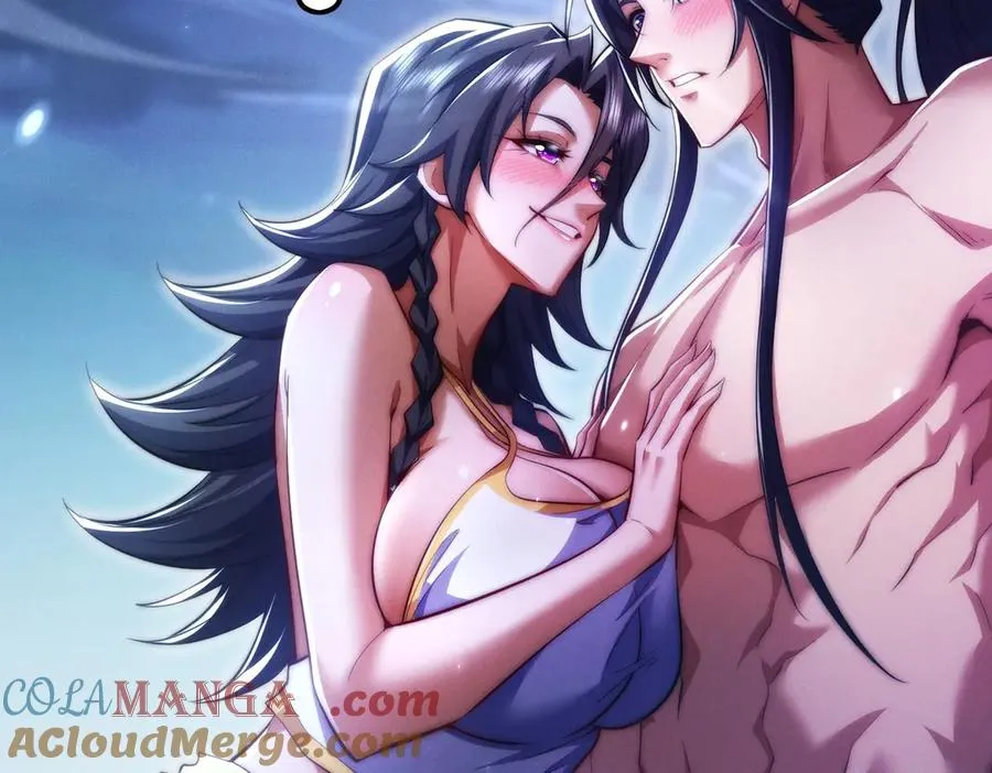 第11话 师姐真大啊 第57页