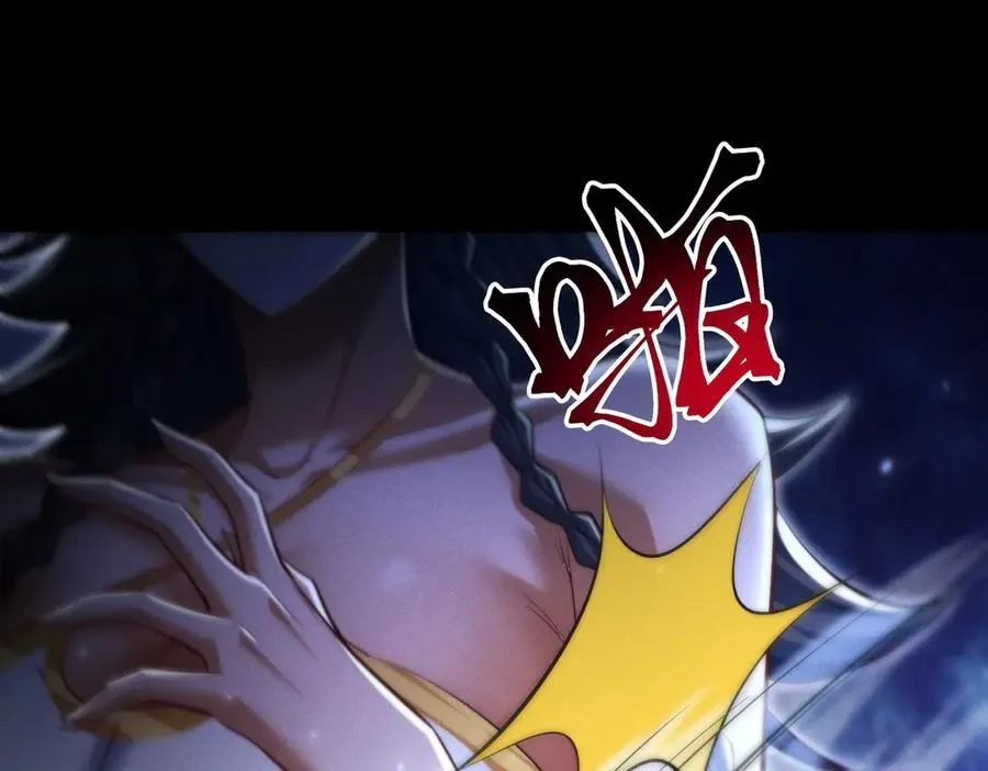 第11话 师姐真大啊 第66页