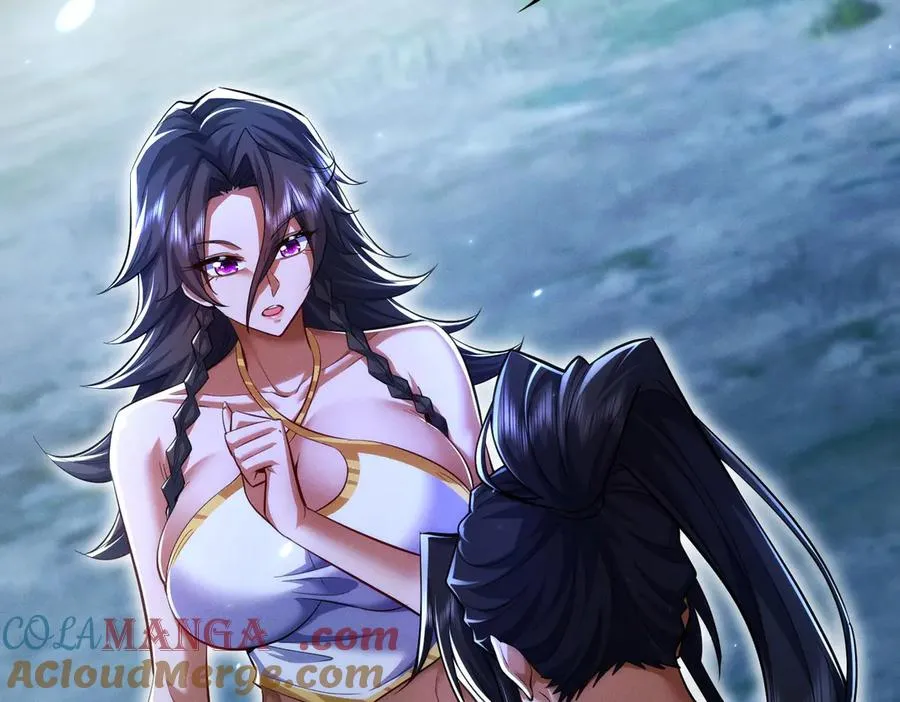 第11话 师姐真大啊 第69页