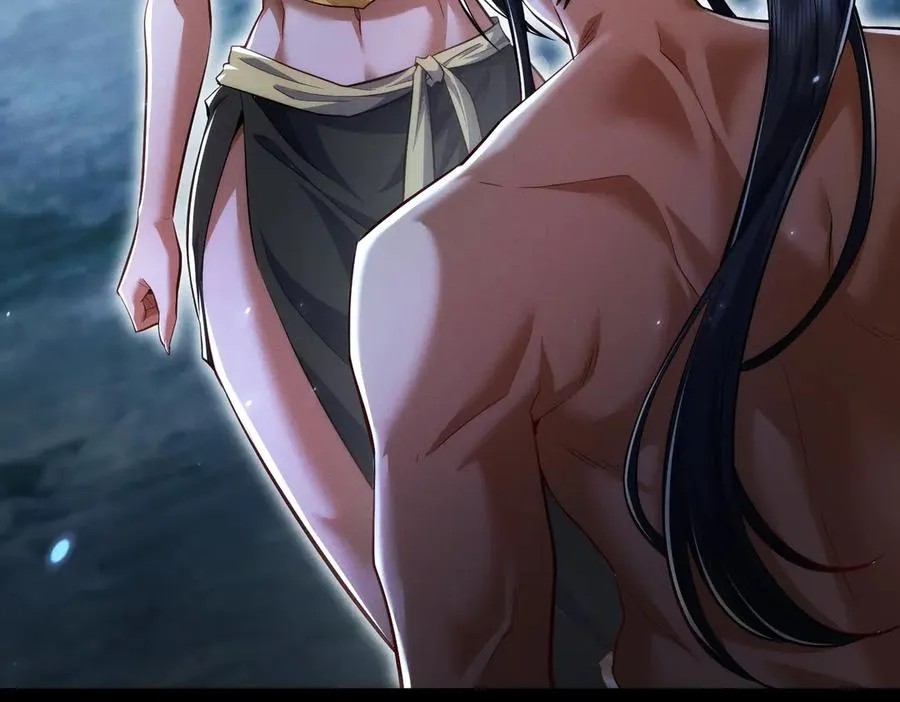 第11话 师姐真大啊 第70页
