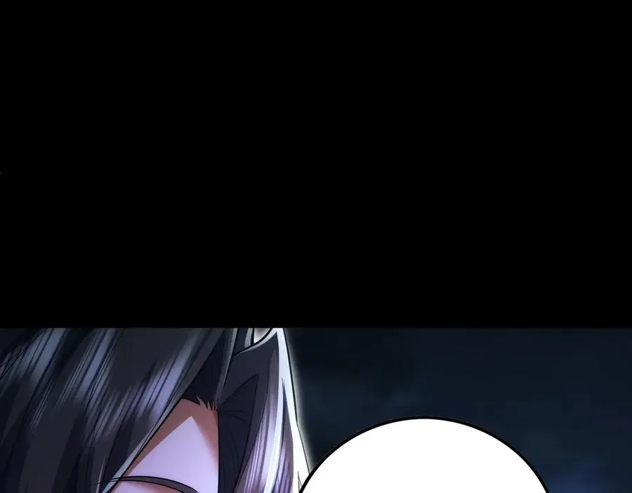 第11话 师姐真大啊 第71页