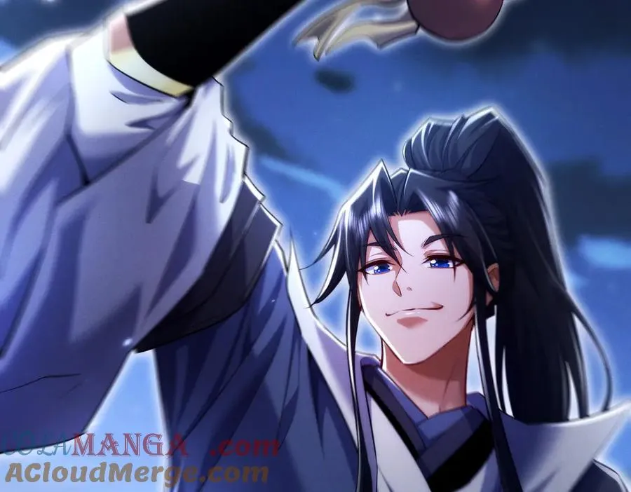 第11话 师姐真大啊 第97页