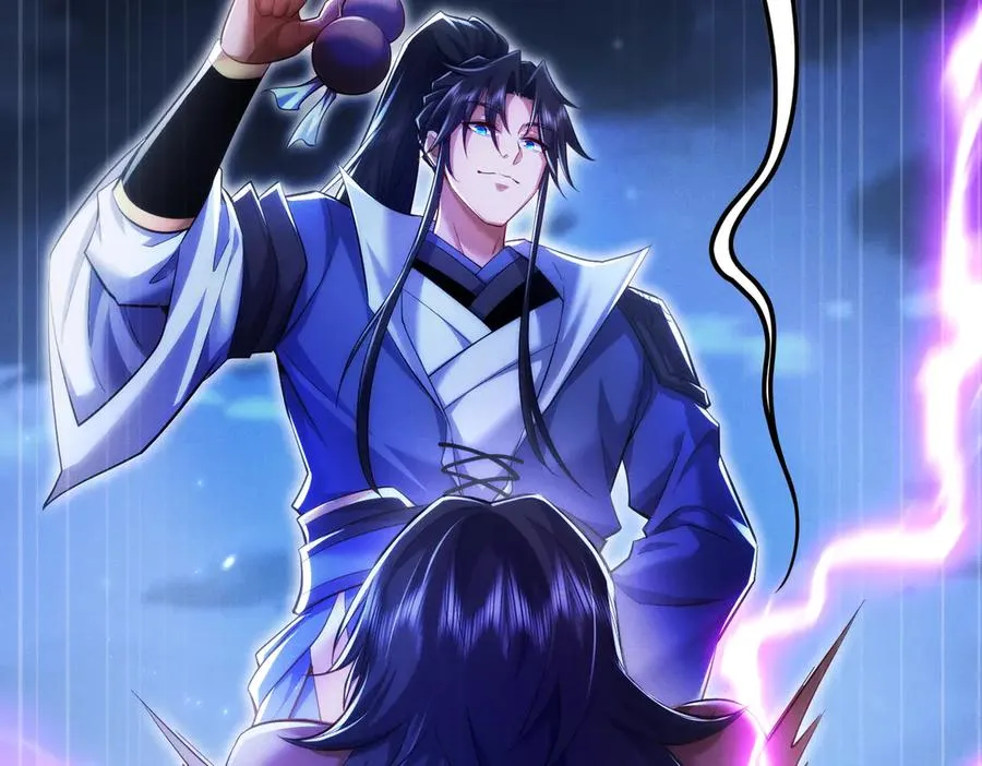 第11话 师姐真大啊 第106页