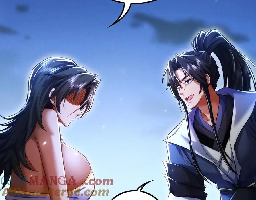 第11话 师姐真大啊 第117页