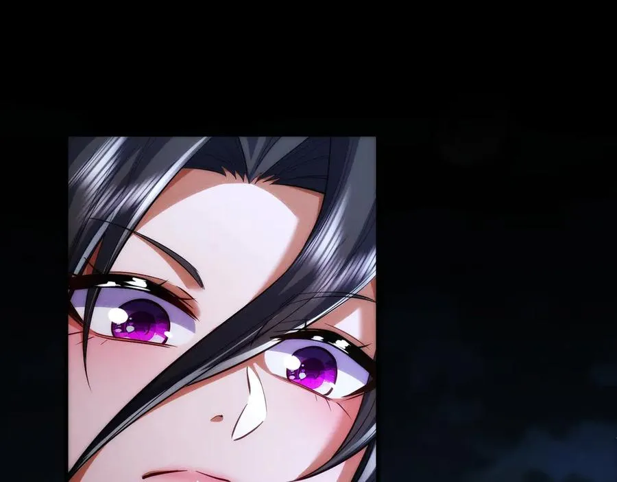 第11话 师姐真大啊 第130页