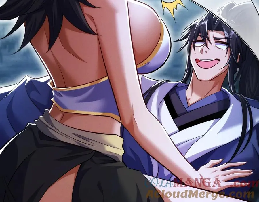 第11话 师姐真大啊 第133页