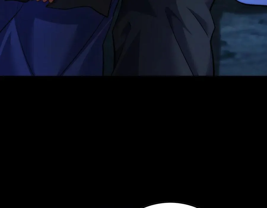 第11话 师姐真大啊 第135页