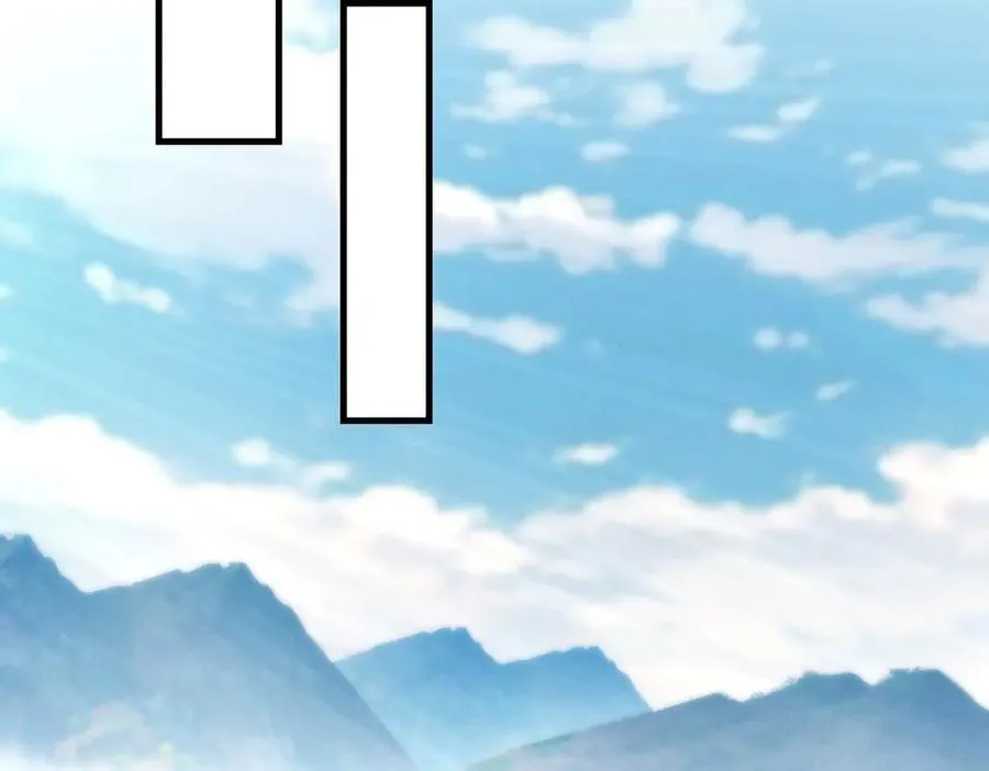 第11话 师姐真大啊 第142页