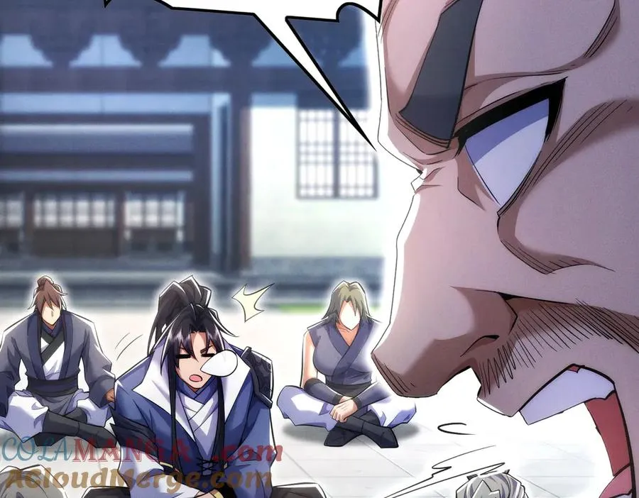 第11话 师姐真大啊 第157页