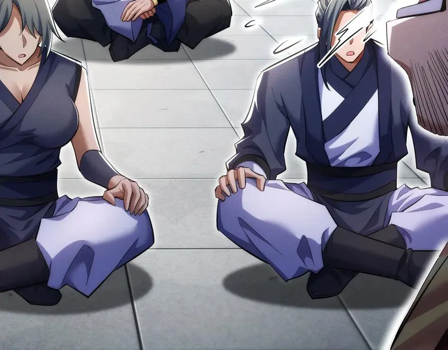第11话 师姐真大啊 第158页