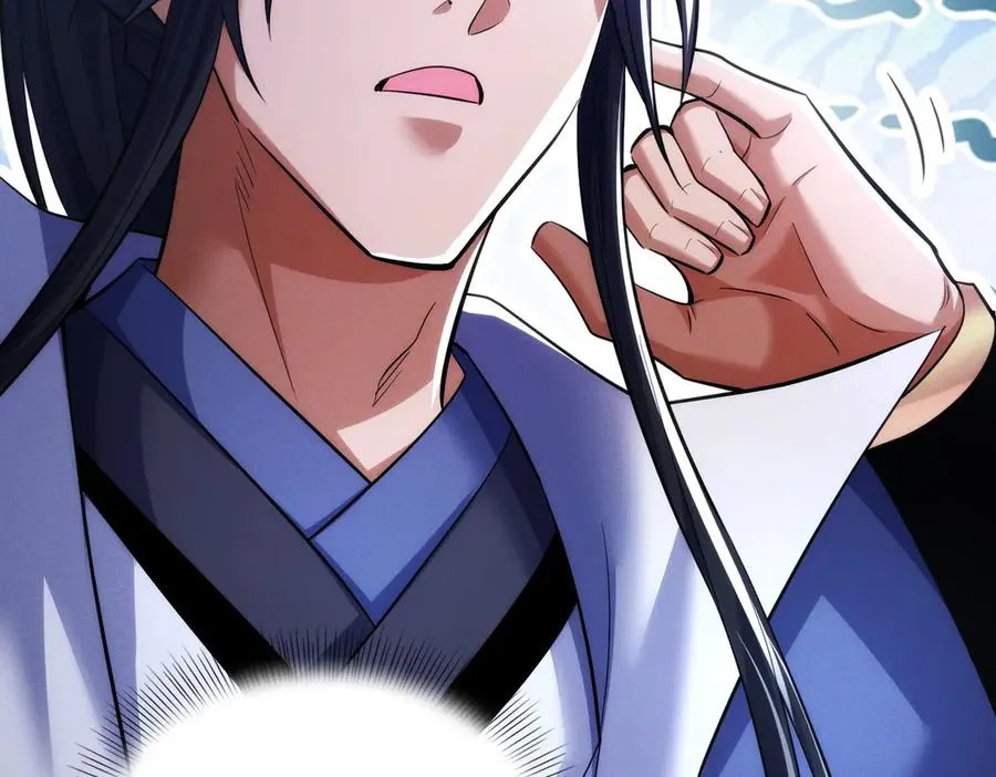 第11话 师姐真大啊 第160页
