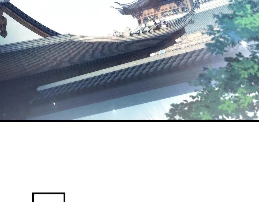 第12话 倒反天罡‘木克火’？ 第135页