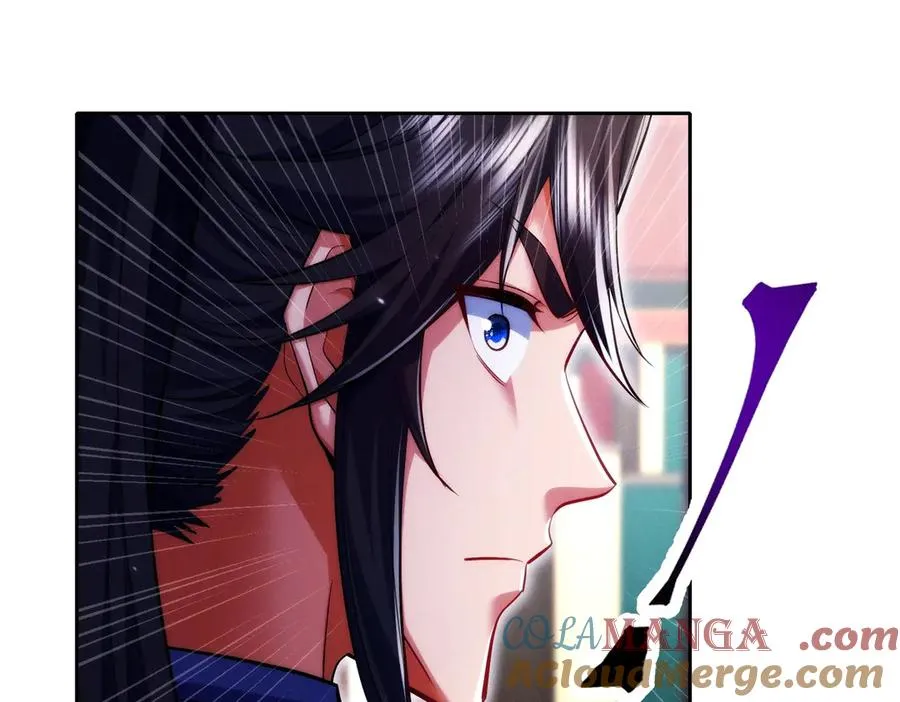 第13话 先天软饭圣体？ 第45页