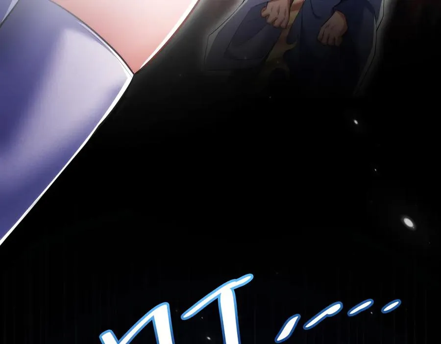 第13话 先天软饭圣体？ 第82页