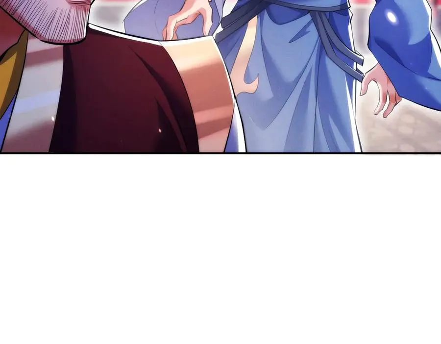 第13话 先天软饭圣体？ 第132页
