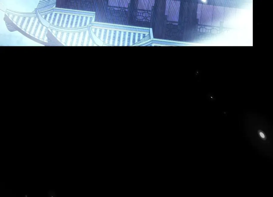 第14话 你后悔了吗？ 第24页
