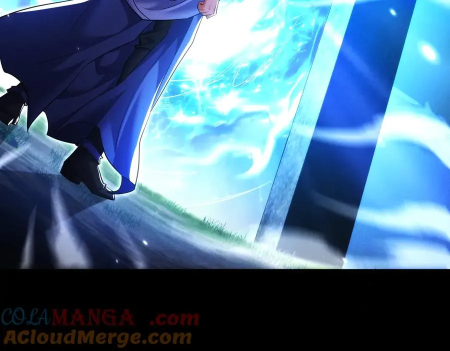 第14话 你后悔了吗？ 第73页