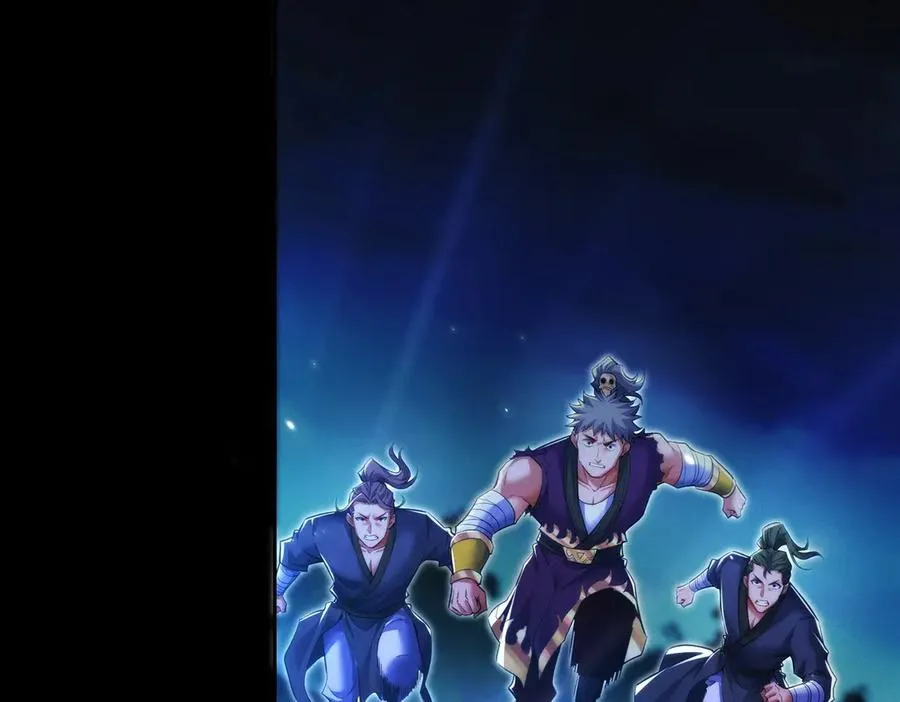 第14话 你后悔了吗？ 第80页