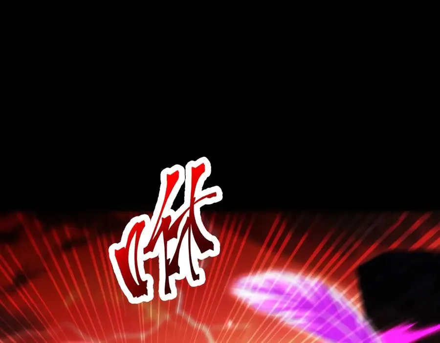 第14话 你后悔了吗？ 第119页
