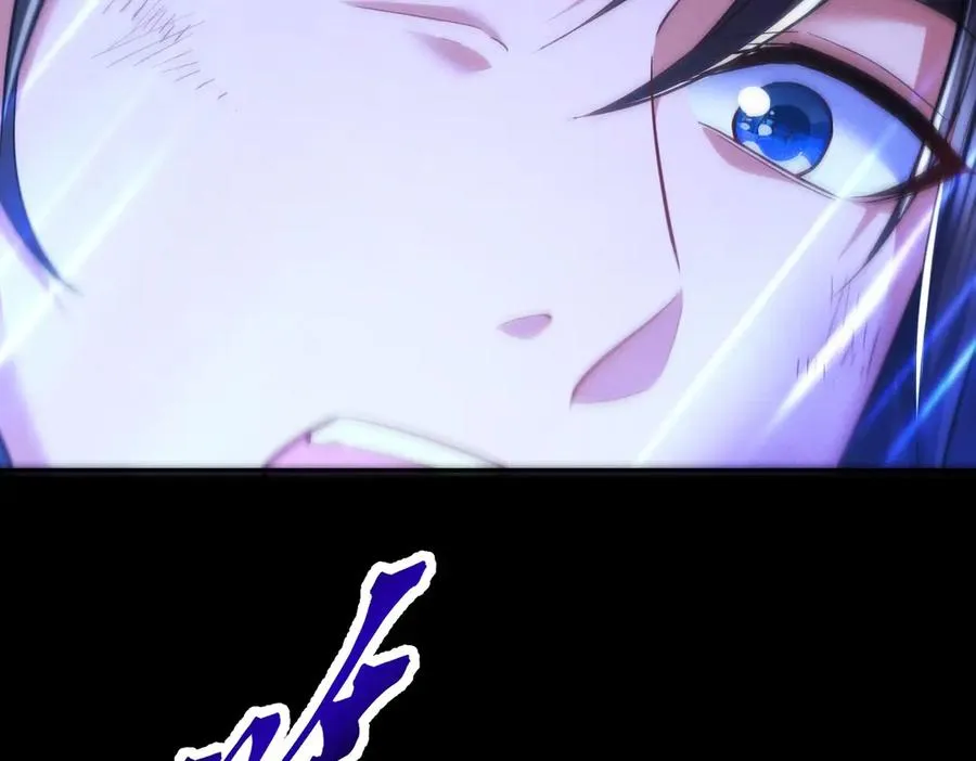 第15话 要命的功法 第67页