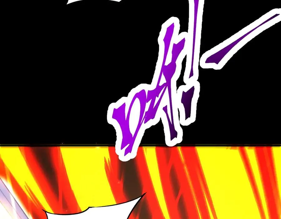 第15话 要命的功法 第90页