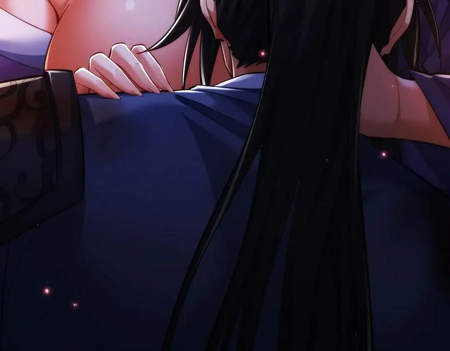 第15话 要命的功法 第126页