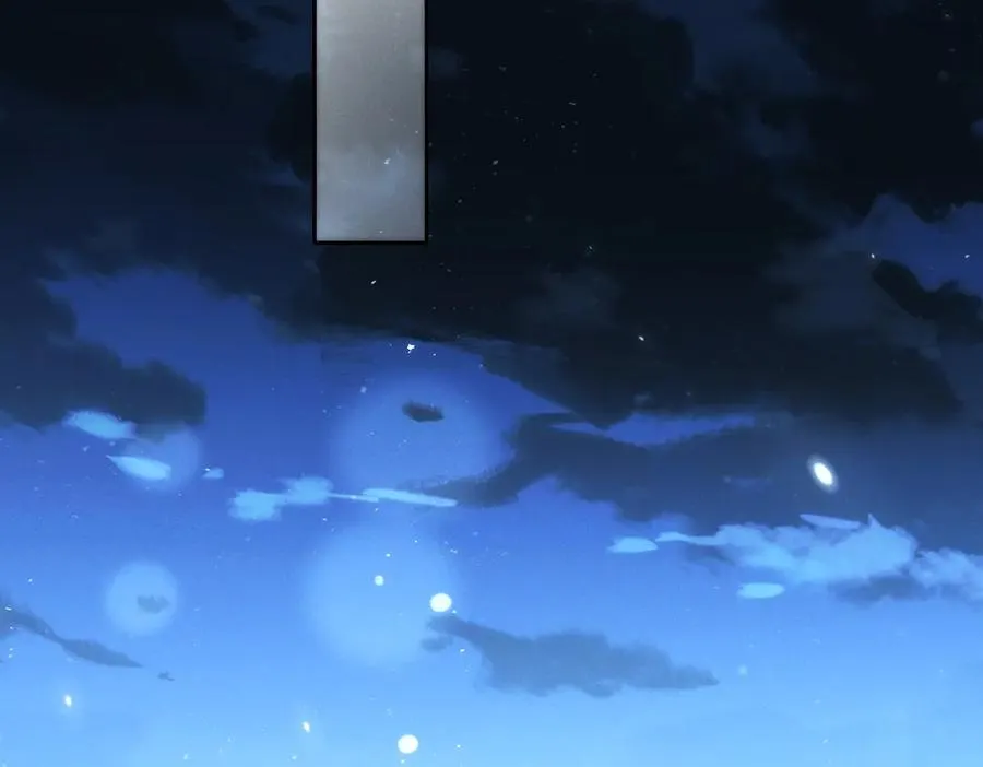 第15话 要命的功法 第136页