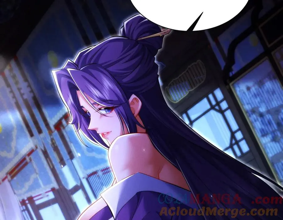 第15话 要命的功法 第141页