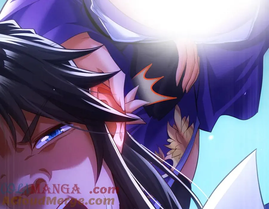 第16话 总有大腿开小灶 第17页