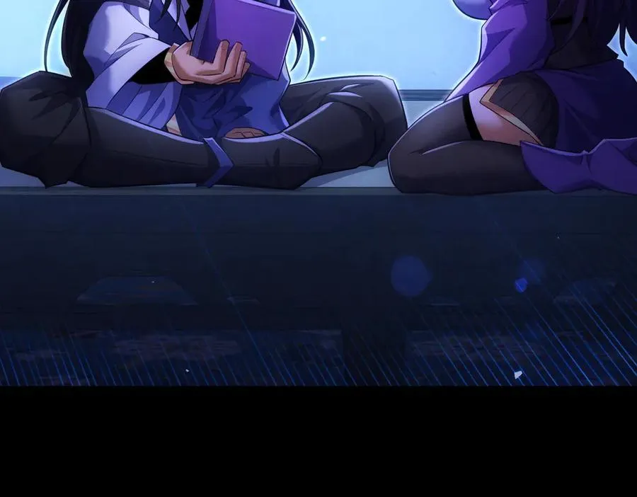 第16话 总有大腿开小灶 第39页