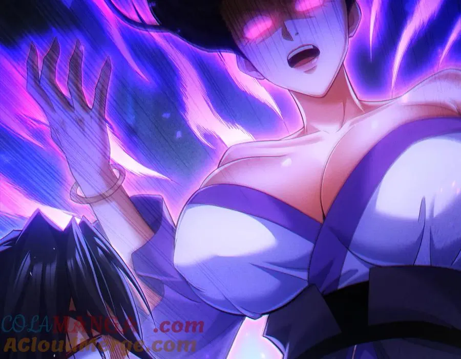 第16话 总有大腿开小灶 第41页