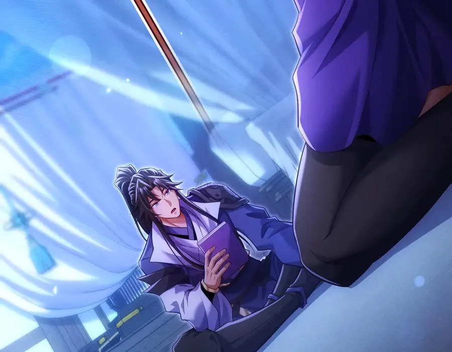 第16话 总有大腿开小灶 第47页