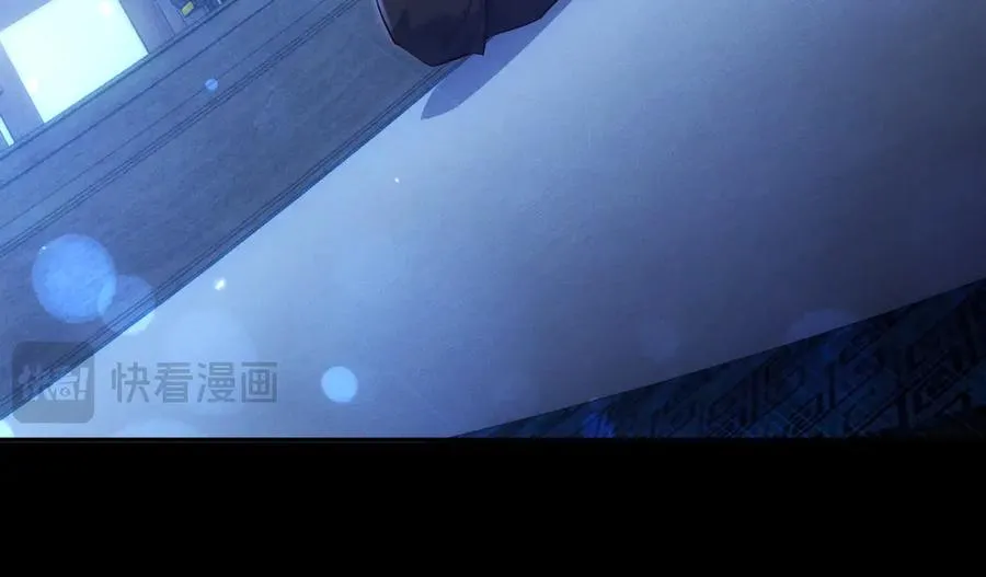 第16话 总有大腿开小灶 第48页