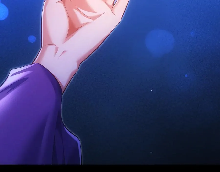 第16话 总有大腿开小灶 第51页