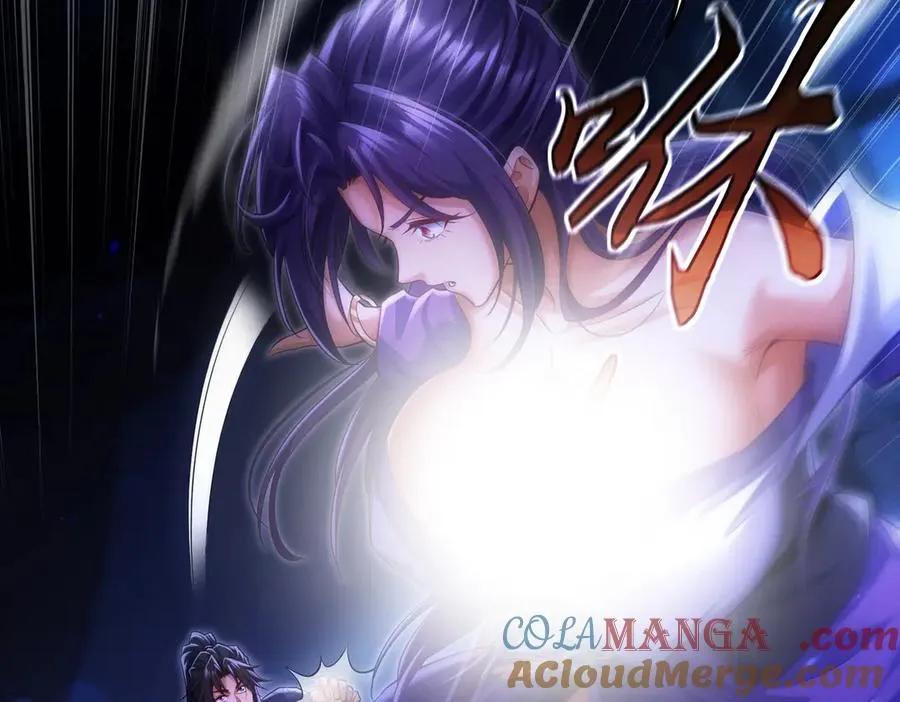 第16话 总有大腿开小灶 第53页