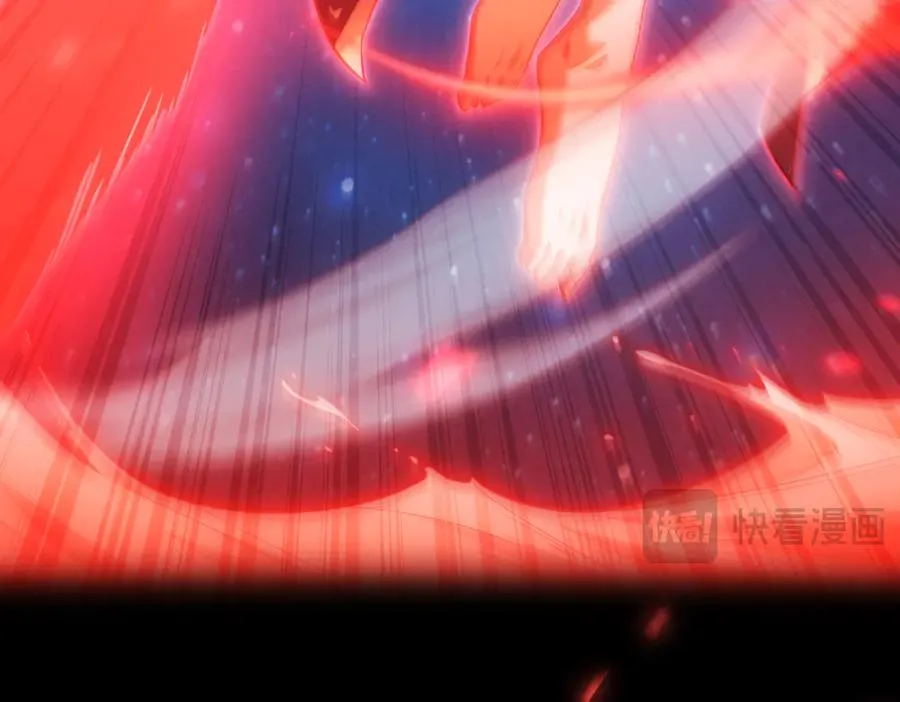 第16话 总有大腿开小灶 第82页