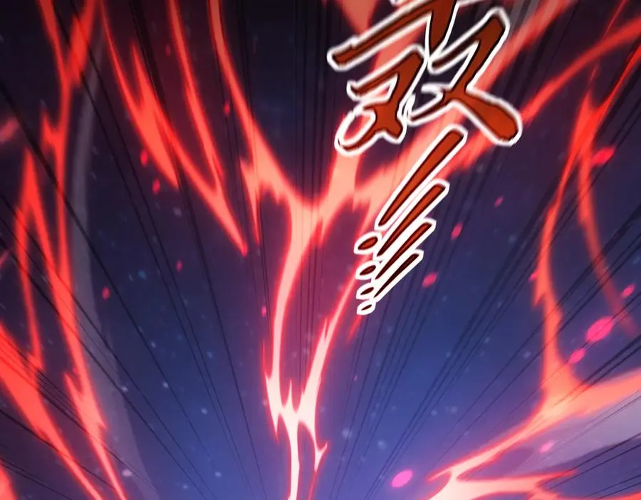 第16话 总有大腿开小灶 第84页