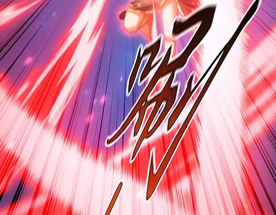 第16话 总有大腿开小灶 第90页