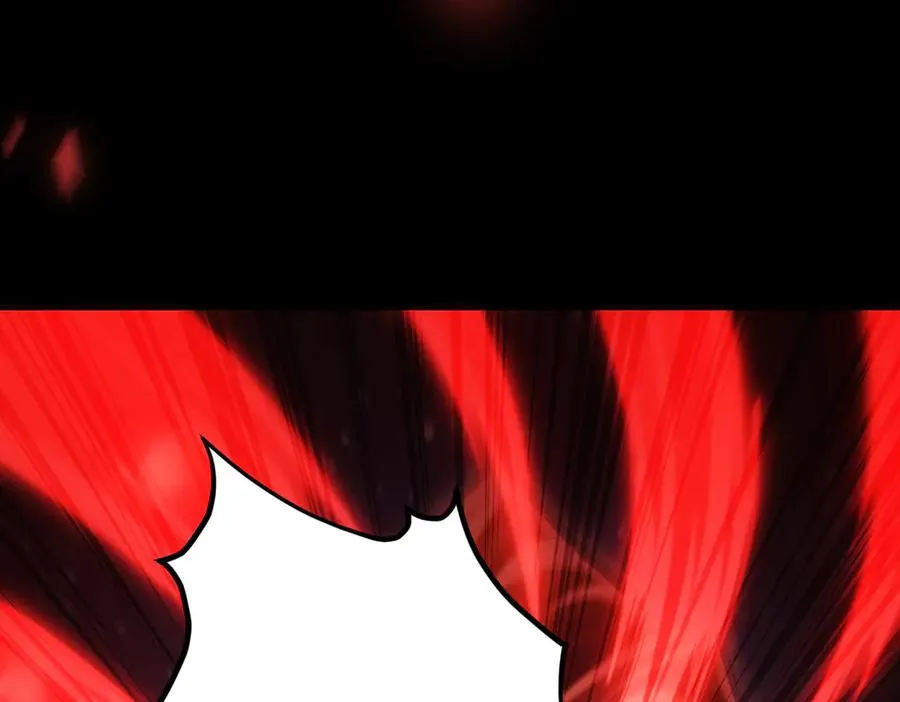 第16话 总有大腿开小灶 第96页