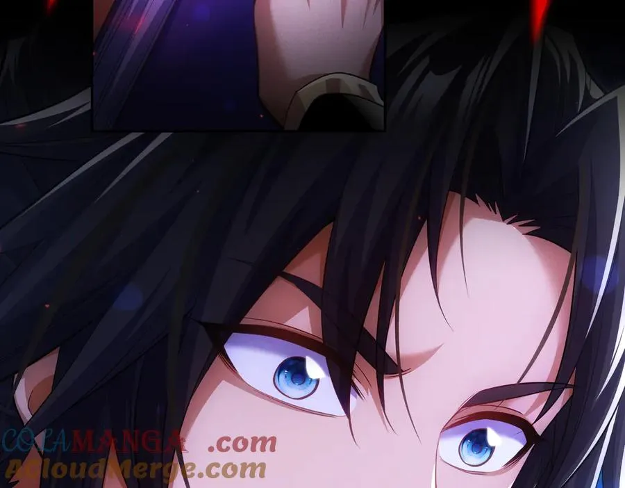 第16话 总有大腿开小灶 第109页