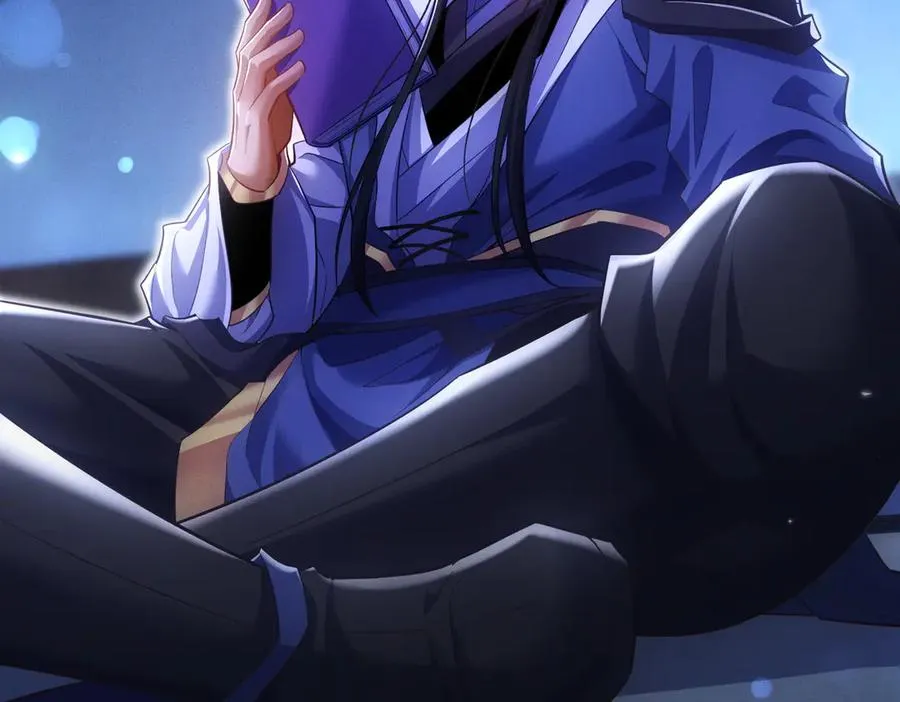 第16话 总有大腿开小灶 第116页